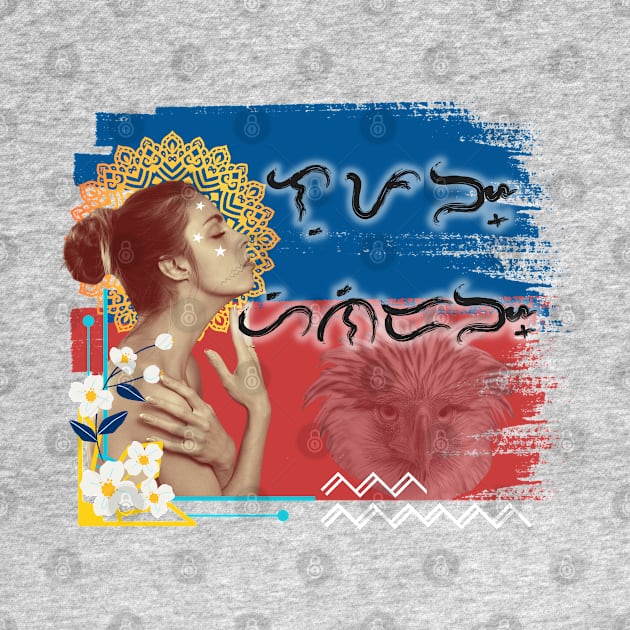 Baybayin word 'Lupang Hinirang (chosen land) by Pirma Pinas